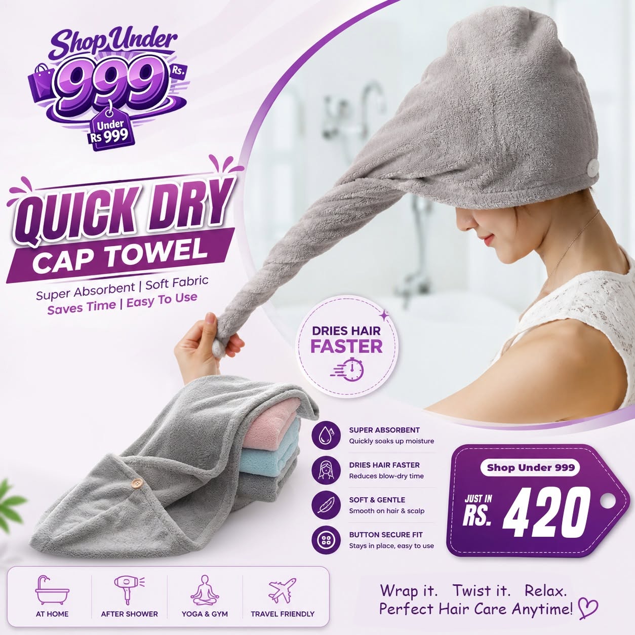 Quick Dry Cap Towel