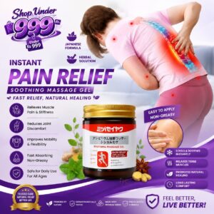 Instant Pain Relief Soothing Massage Gel