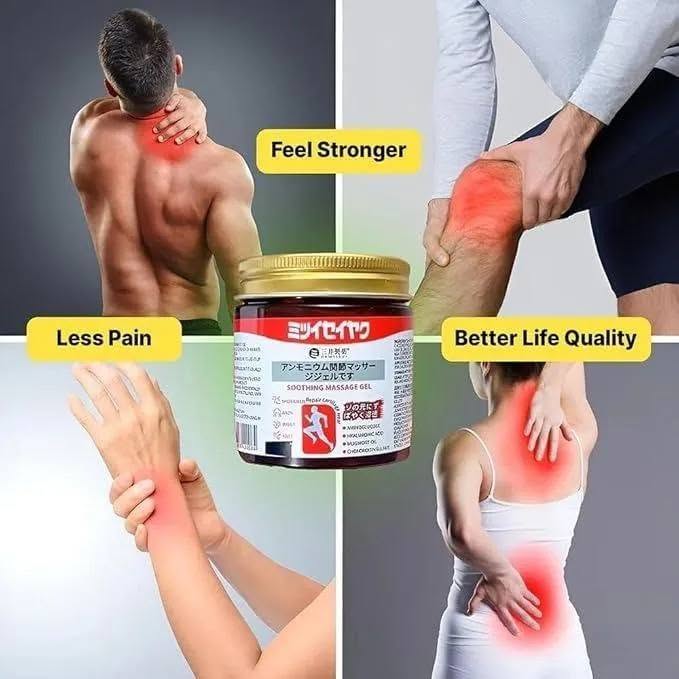 Instant Pain Relief Soothing Massage Gel - Image 2