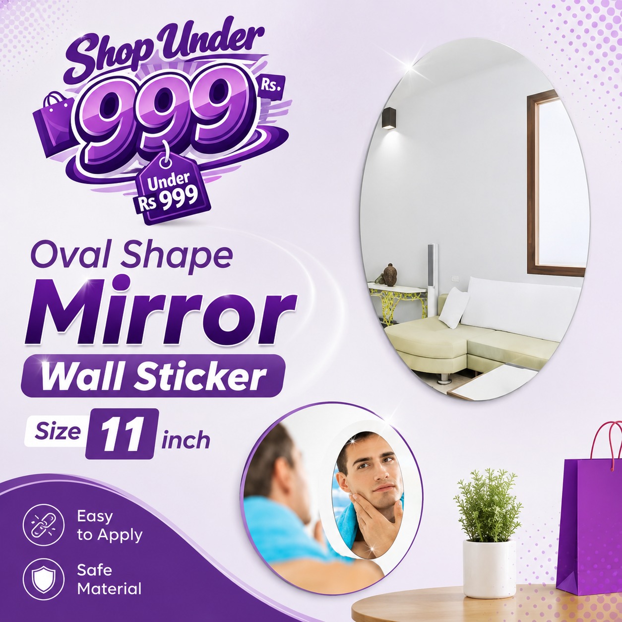 Oval Shape Mirror Wall Sticker Size 11 inch