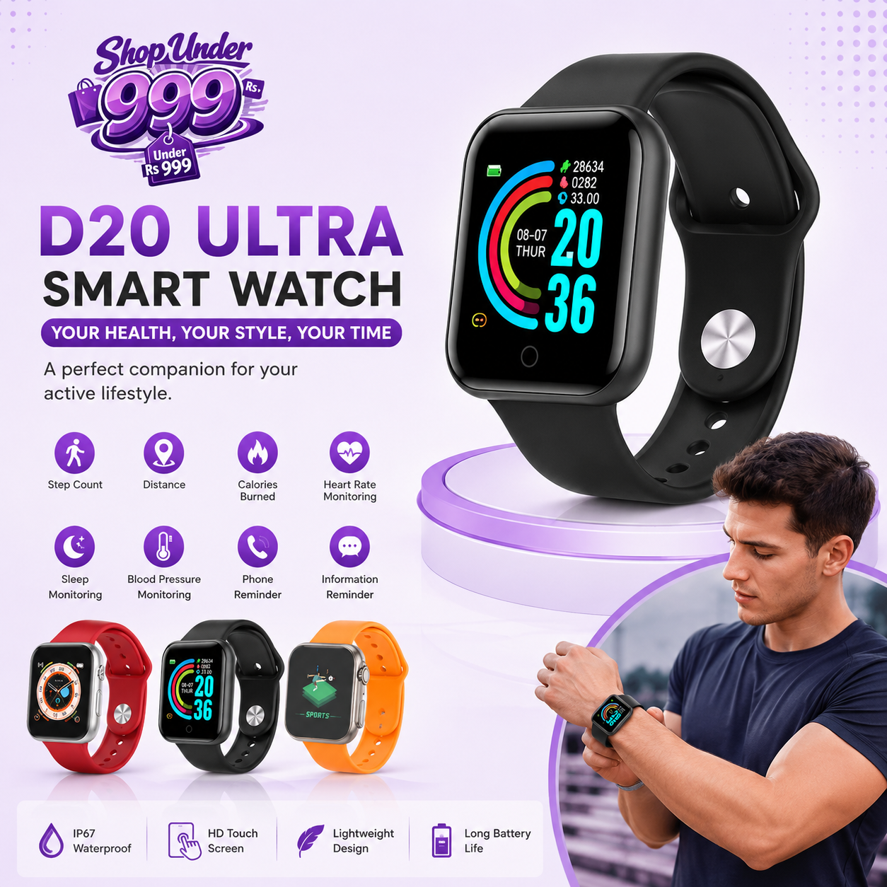 D20 Ultra Smart Watch Heart Rate Blood Pressure Oxygen Reloj Intelligent Smart Bracelet(random color)