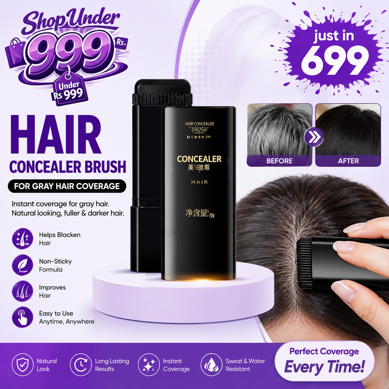 Hair Concealer Brush - for Gray Hair Coverage, Helps Blacken Hair, Non-Sticky, Improves Hair