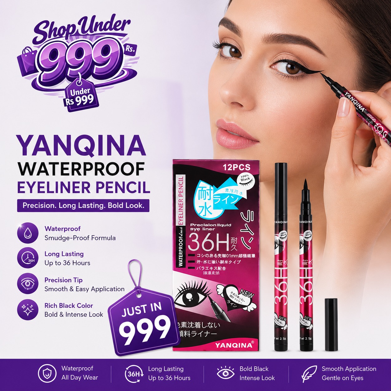 YANQINA Eyeliner Black Waterproof Eyeliner Pencil Professional Long Lasting Cosmetics Eye liner(BUY 6)